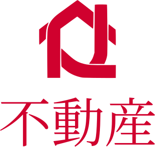 不動産 logo design