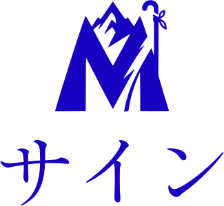 サイン logo design
