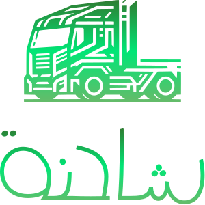شاحنة logo design