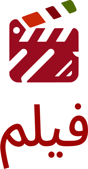 فيلم logo design