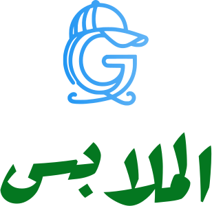 الملابس logo design