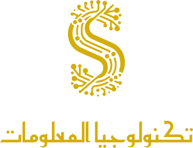 تكنولوجيا المعلومات logo design