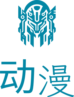 动漫 logo design
