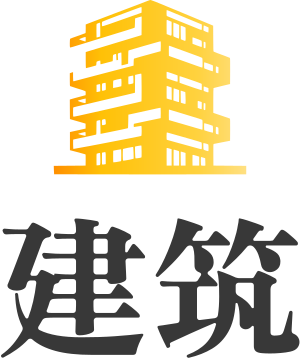 建筑 logo design