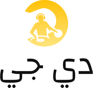 دي جي logo design