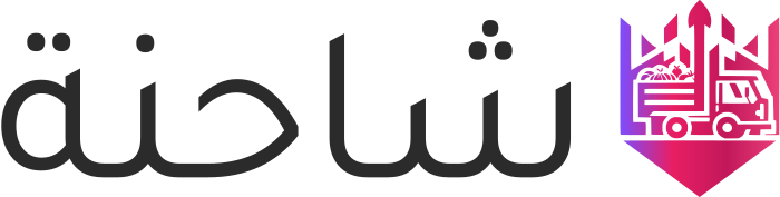 شاحنة logo design
