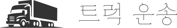 트럭 운송 logo design