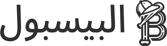 البيسبول logo design