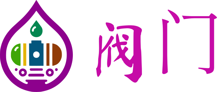 阀门 logo design