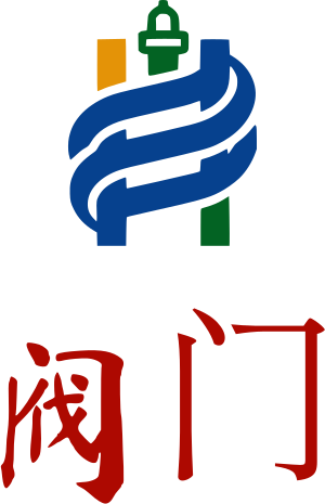 阀门 logo design