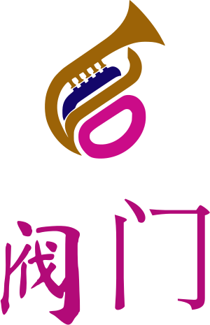 阀门 logo design