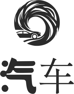 汽车 logo design