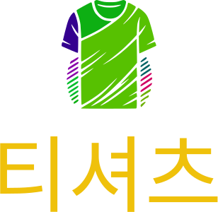 티셔츠 logo design