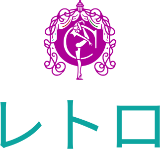 レトロ logo design