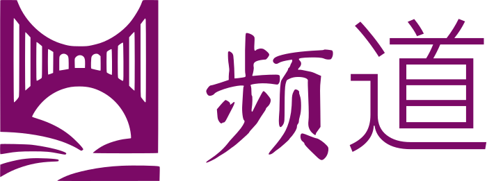 频道 logo design