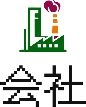 会社 logo design