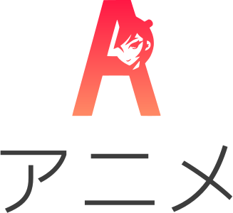 アニメ logo design