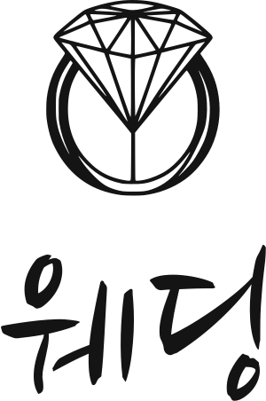 웨딩 logo design