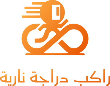 راكب دراجة نارية logo design