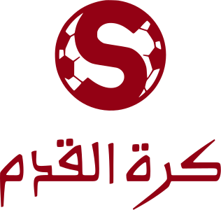 كرة القدم logo design