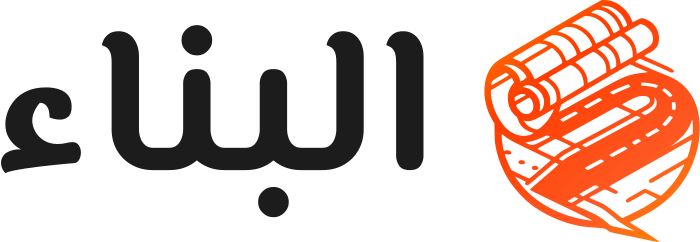 البناء logo design