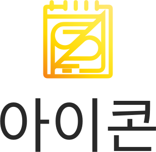 아이콘 logo design