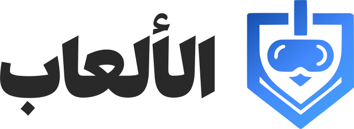 الألعاب logo design