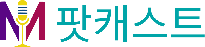 팟캐스트 logo design