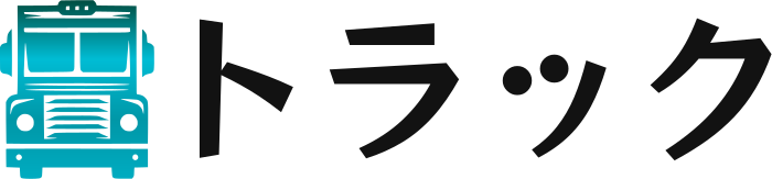 トラック logo design