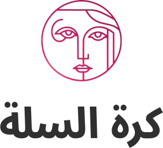 كرة السلة logo design