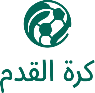 كرة القدم logo design