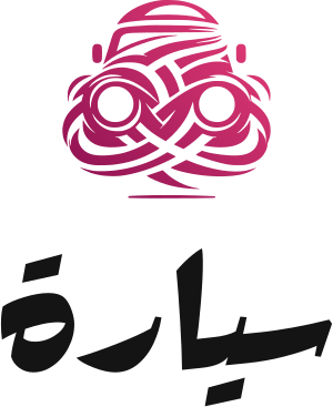 سيارة logo design