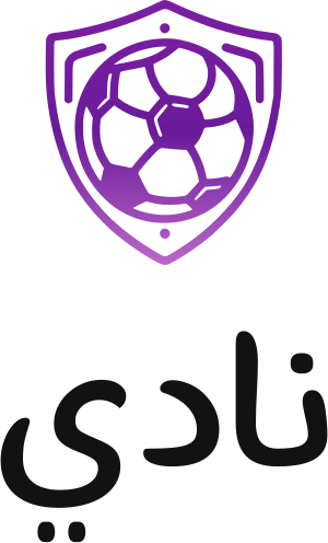 نادي logo design
