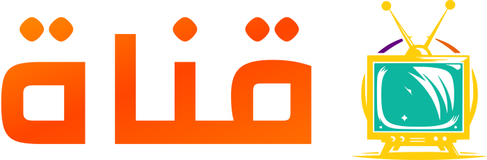 قناة logo design