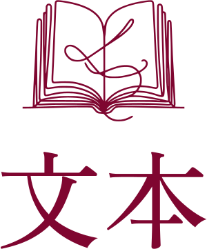 文本 logo design