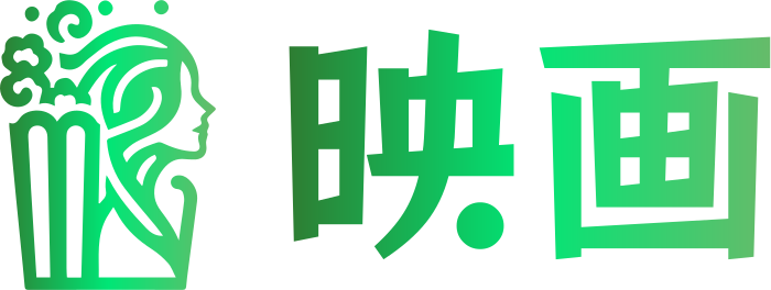 映画 logo design