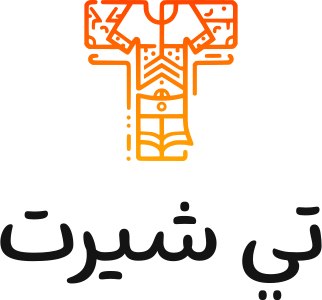 تي شيرت logo design