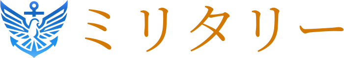 ミリタリー logo design