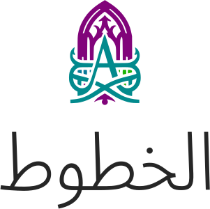 الخطوط logo design
