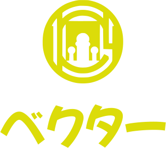 ベクター logo design