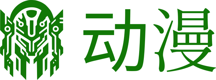 动漫 logo design