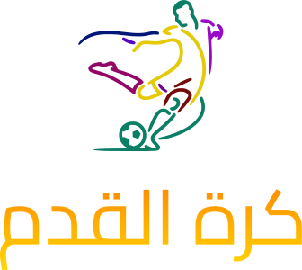 كرة القدم logo design