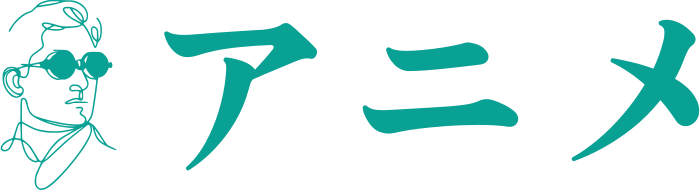 アニメ logo design