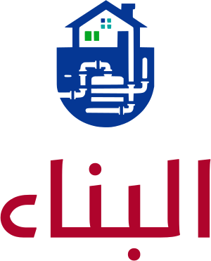 البناء logo design