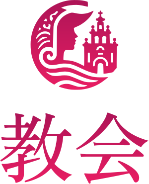 教会 logo design
