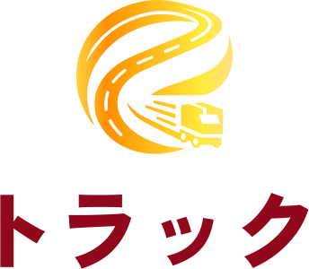 トラック logo design