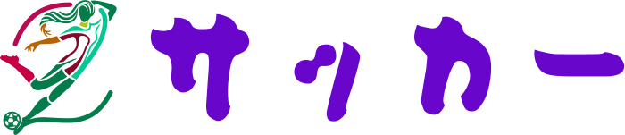 サッカー logo design