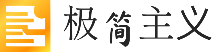 极简主义 logo design