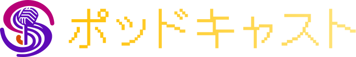 ポッドキャスト logo design