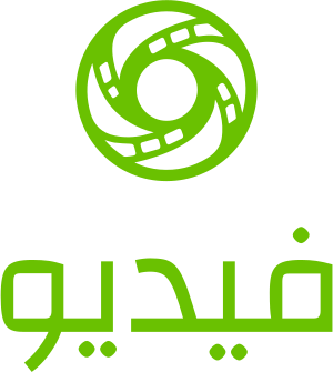 فيديو logo design
